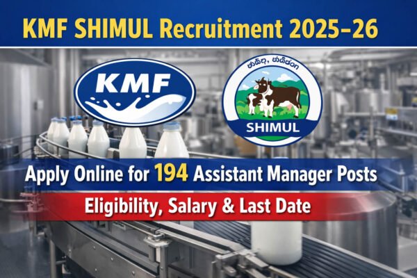 KMF SHIMUL Recruitment 2025-26 thumbnail showing Apply Online for 194 Assistant Manager Posts with eligibility, salary and last date details