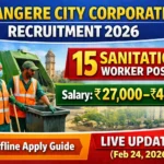 Davangere City Corporation Recruitment 2026 thumbnail showing 15 Sanitation Worker posts with salary ₹27,000–₹46,675 and offline application details dated February 24, 2026.