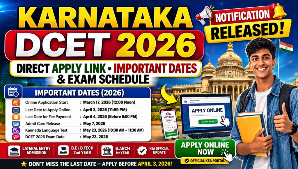 Karnataka DCET 2026 Notification Released Apply Online Link Important Dates Exam Schedule KEA