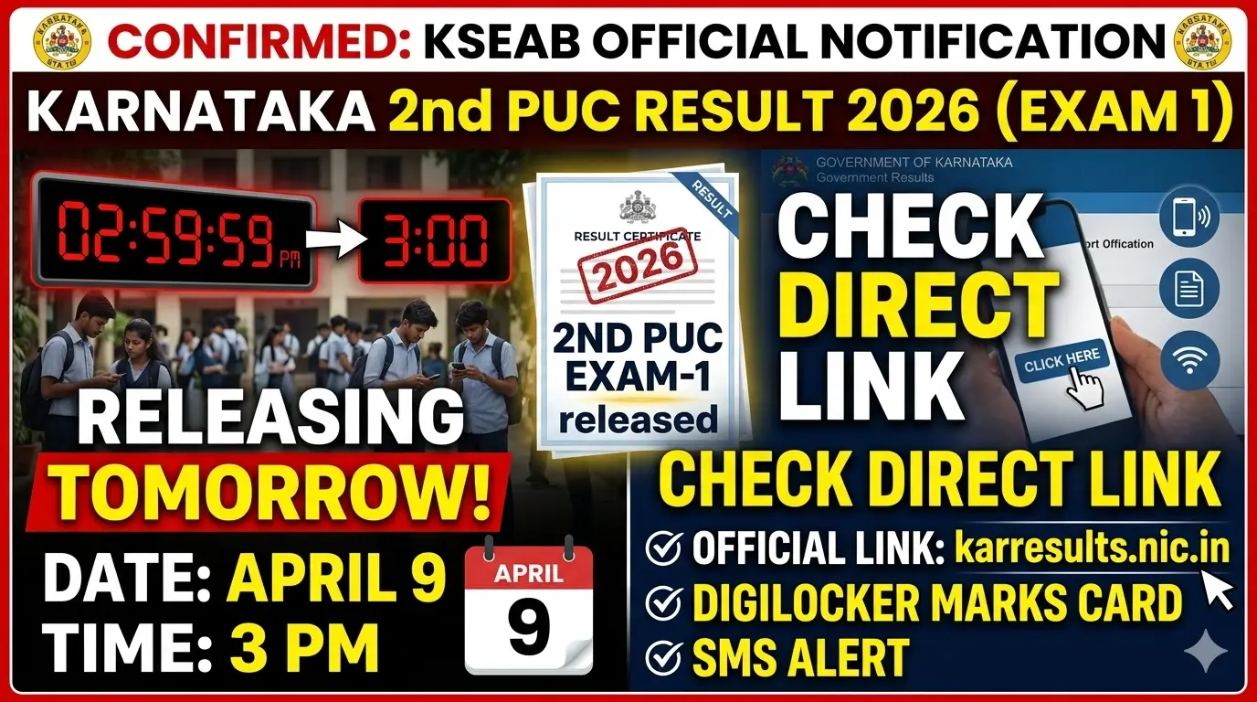 Karnataka 2nd PUC Result 2026 Exam 1 releasing April 9 at 3 PM check direct link karresults nic in